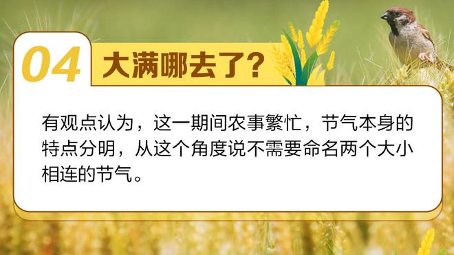 能攻能传！廖三宁15中7拿到21分11助攻3抢断